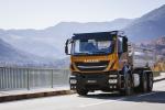 Iveco Stralis X-WAY 460 6x4 Tipper 2017 года